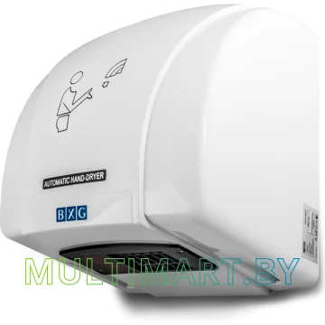Сушилка для рук BXG 150